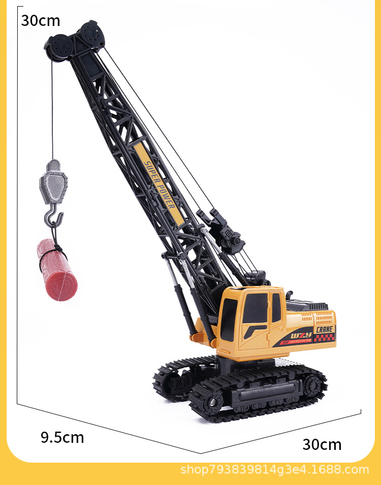 合金遥控起重机 (14).jpg