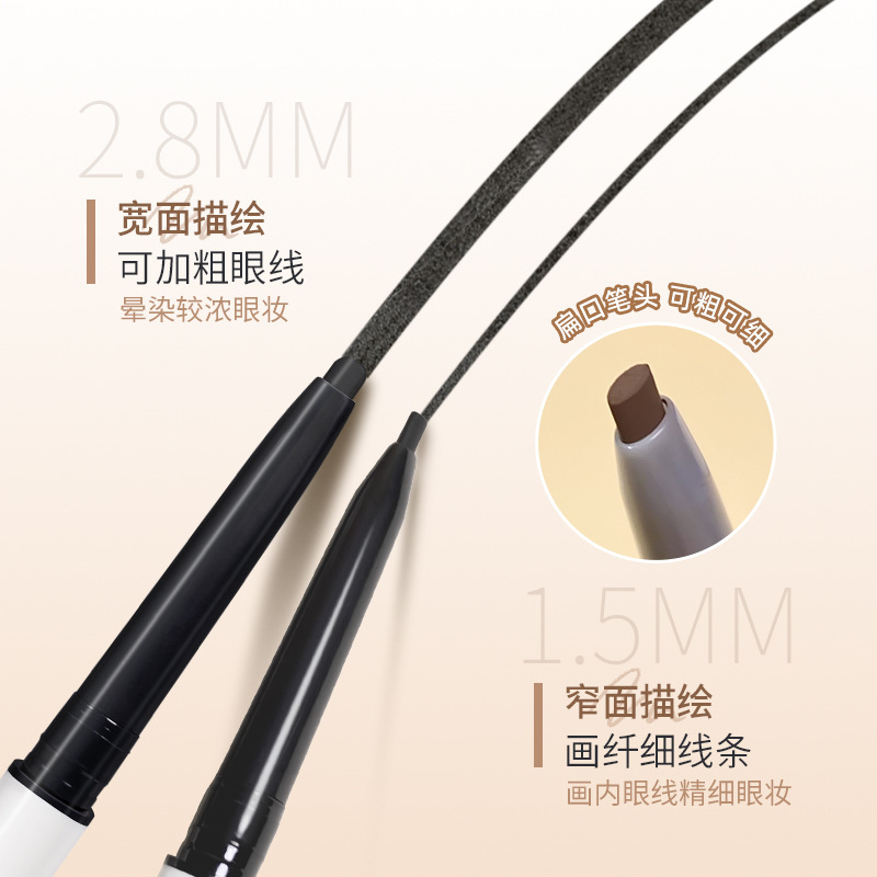 ROOBOO niebla suave de color delineador de ojos lápiz de goma impermeable natural delinear un color natural no es fácil de fabricar