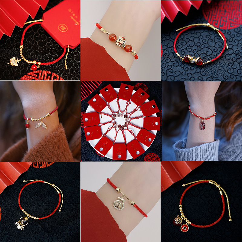 Chinese New Year Red Rope Series Women's Auspicious Good Luck Long Life Lock Lucky Bag Micro-inlaid Pendant Chinese Style Hand Rope Jewelry Chinese New Year Red Rope Series Women's Auspicious Good Luck Long Life Lock Lucky Bag Micro-inlaid Pendant Chinese Style Hand Rope Jewelry