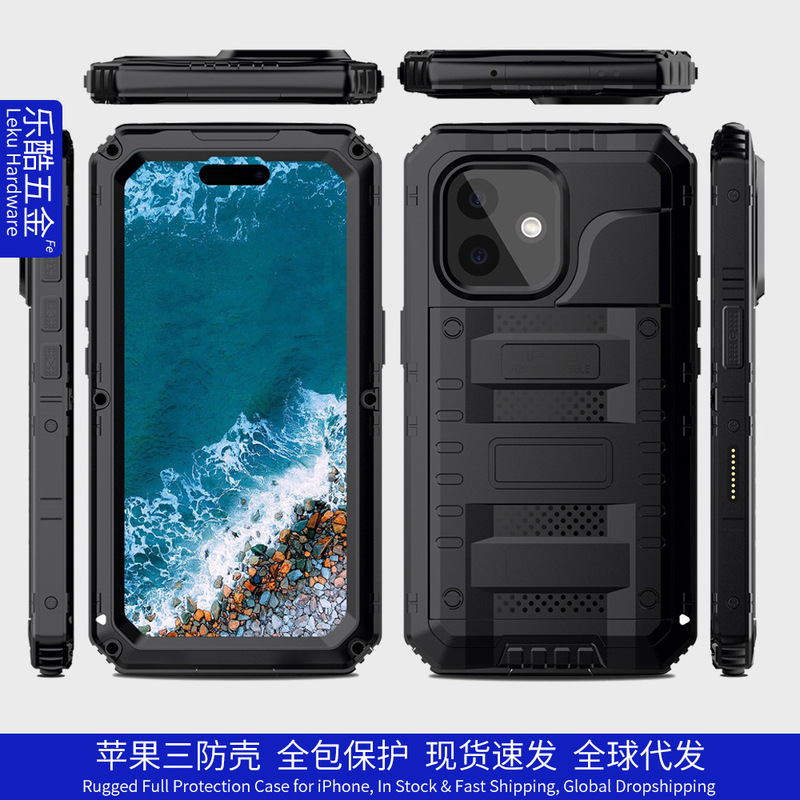 Suitable for Iphone16 Waterproof Phone Case, 14Pro Metal Protective Case, Apple 17Promax Four-Proof Case, Full Coverage