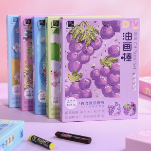 School student Picture heavy color oil painting stick color super soft children crayon training institution wholesale multi-color oil painting stick
