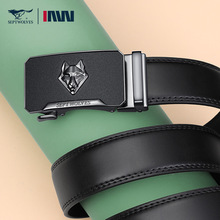 男士真皮皮带正品【七匹狼】男款自动扣商务腰带节日送礼礼盒腰带