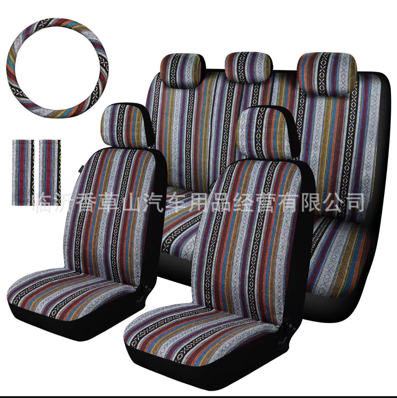 Cubierta de asiento de coche de comercio exterior transfronterizo Lino étnico retro cubierta de asiento de coche conjunto de 10 piezas Amazon estilo europeo y americano