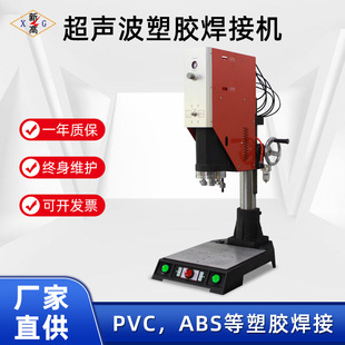 �����ܺ��C��߰��b��܇ABS���Ϻ��әC���߾���PVC�������әC