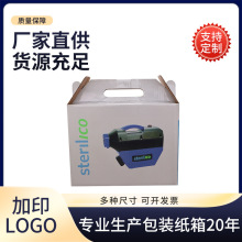Դ�^�S��늄ӹ��߲ʺгߴ����^���ư��b��������ЮaƷ���b�����l