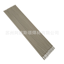 ����Ӳ������ֺ���F.V.520B�����ƺ���G232/G247