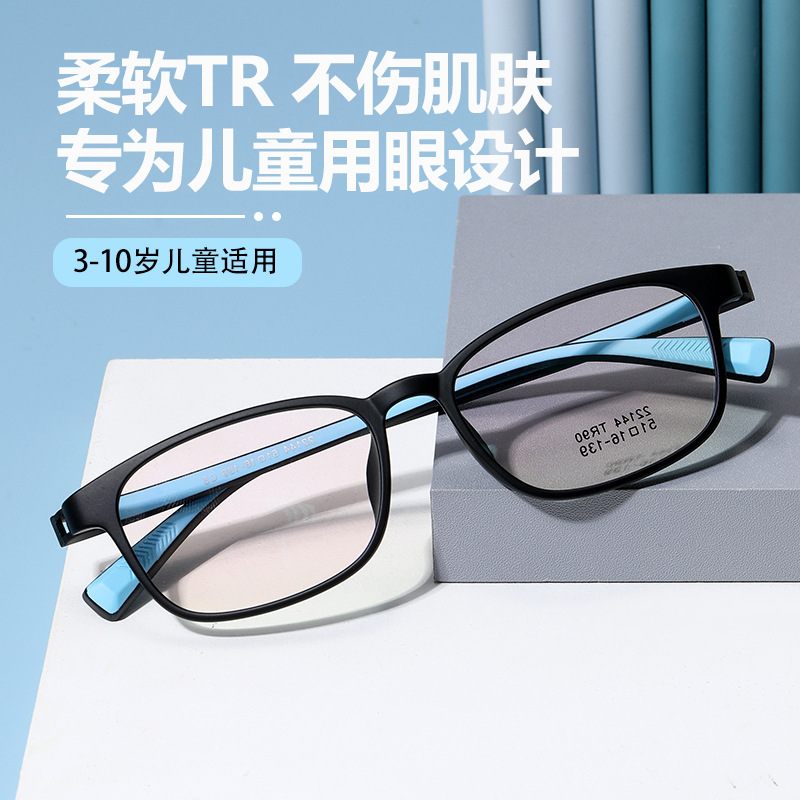 The new Korean series TR90 Metal Double color children Frame Ultralight comfortable Can be equipped with myopia Degrees optics Eyeglass frame
