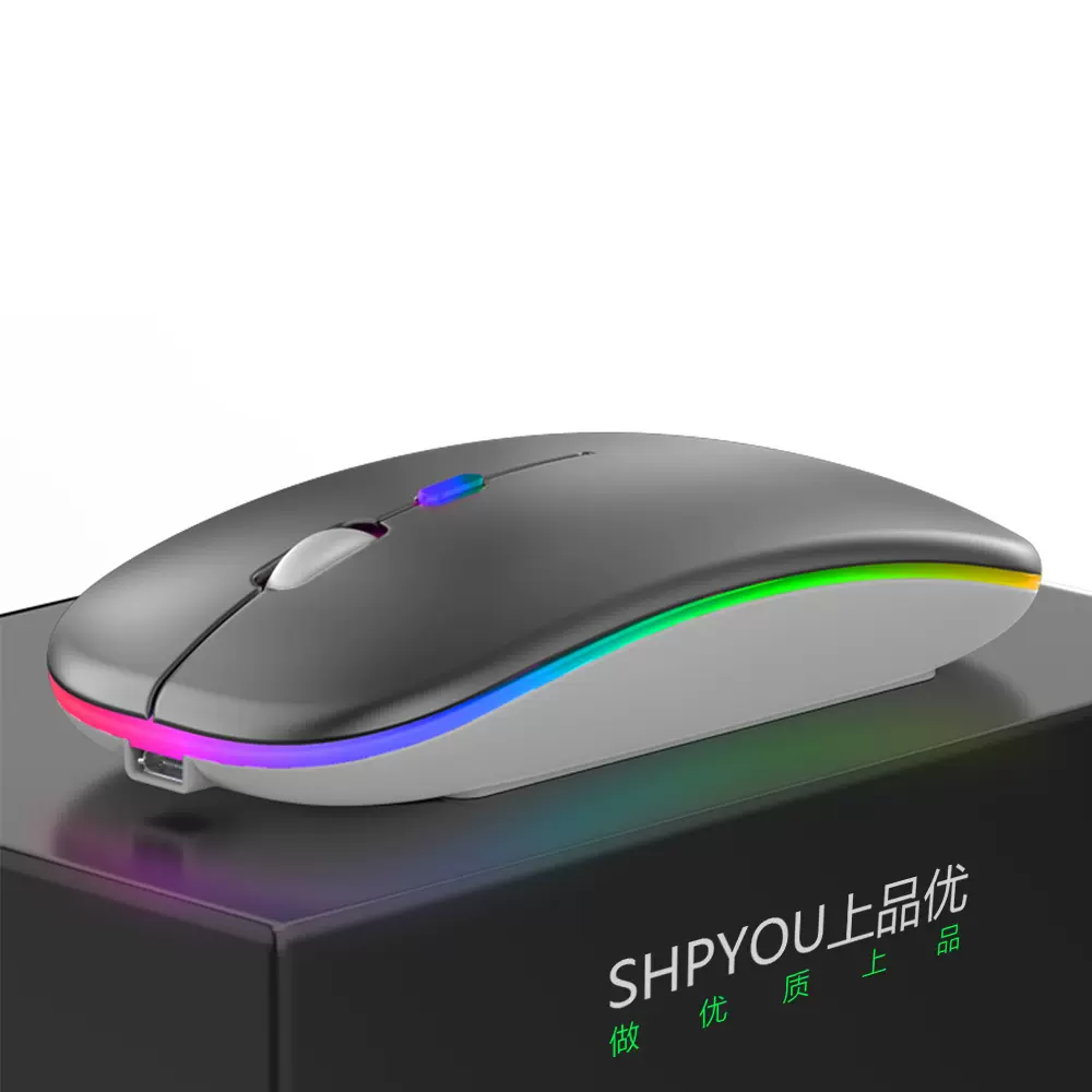 工厂定制七彩光充电无线鼠标双模蓝牙鼠标静音无声办公游戏鼠标