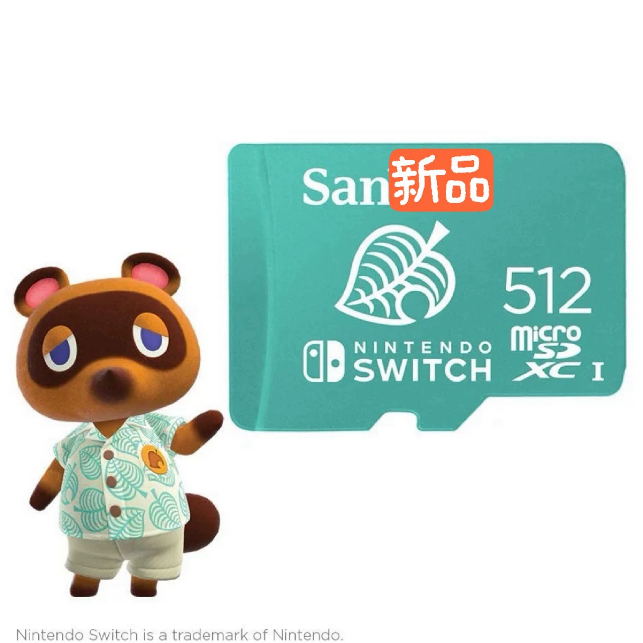 Совместимо с картой SanDisk TF 512GB скоростной micro SD карта переключатель ко‑брендированная карта памяти игровая консоль хранилище