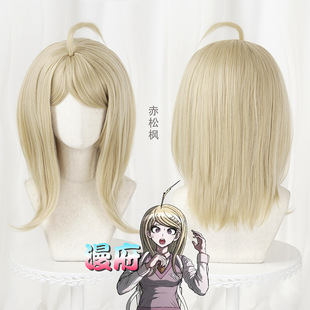 ��ϣ�_����&middot;����Փ��V3 ���ɗ� ���Sɫ�������L�l cos�ٰl