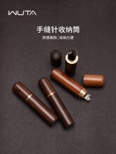 �o��ᘾ����Ͳ �ֿp�Ƥ��� �ռ{���Ͳ ����ľ̴ľ��z���S�~