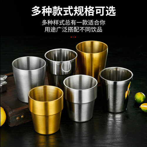 304韩式不锈钢双层水杯防摔儿童口杯餐厅烧烤啤酒饮料茶杯咖啡杯