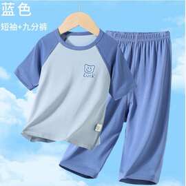 儿童莫代尔睡衣夏季薄款女童男孩短袖家居服中大童空调套装亲子棉