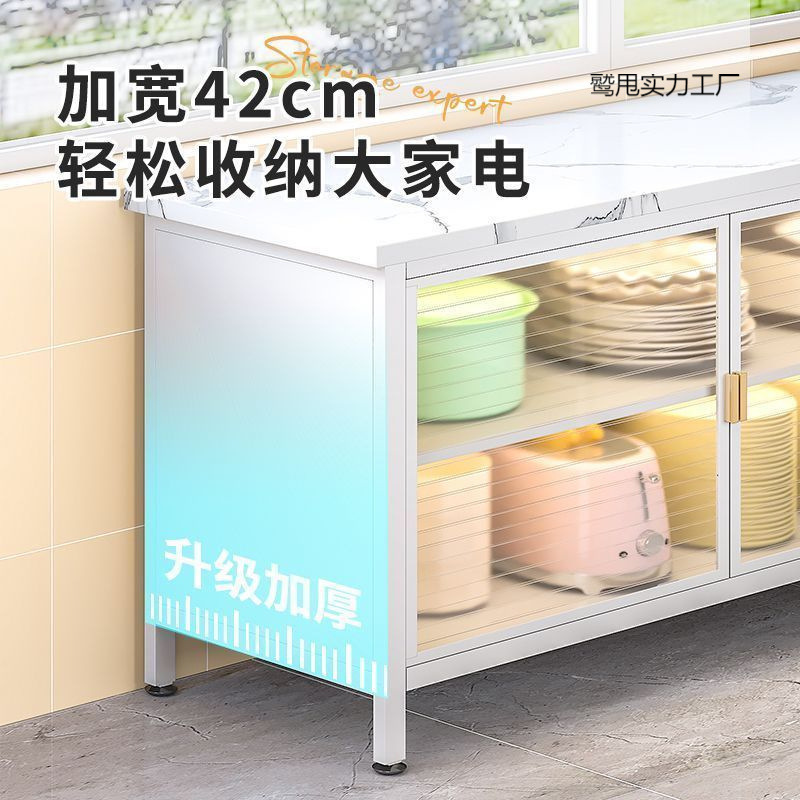 加厚岩板柜厨房橱柜岩板桌面三层碗碟餐边柜多层厨房置物架收纳柜|undefined