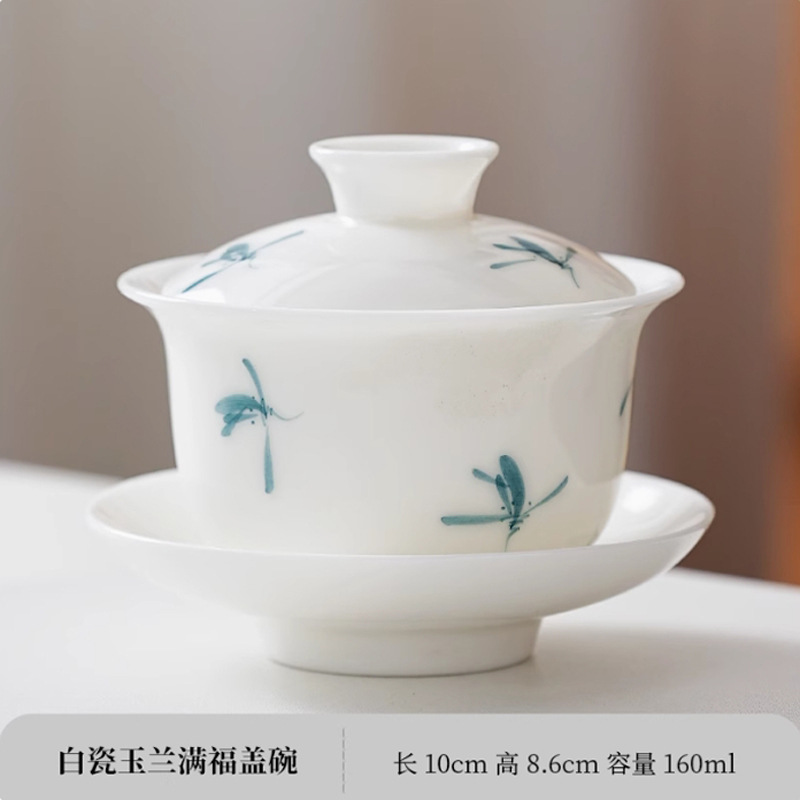 羊脂白磁手描き蓋ボウルティーカップシングル高級家庭用ティーボウルカンフーティーカップ特別なティーセット大サイズ|undefined