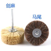 带柄花头剑麻马尾根雕木工打磨花头 树皮磨料红木家具浮雕耐磨抛