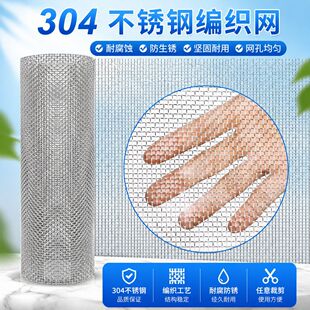�羳�����F؛304���P䓽z�W��W���÷��x�Ӻ��^�V�W�Y�W���P䓾W