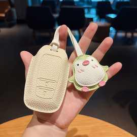 适用丰田凯美瑞钥匙套卡罗拉雷凌车荣放rav4亚洲龙威兰达汉兰达扣