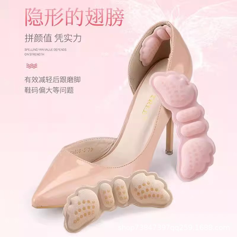 【震え音起爆】かかとが足を磨かないようにして、女性ハイヒールのスポーツシューズのかかとに女性の足を磨かないようにする|undefined