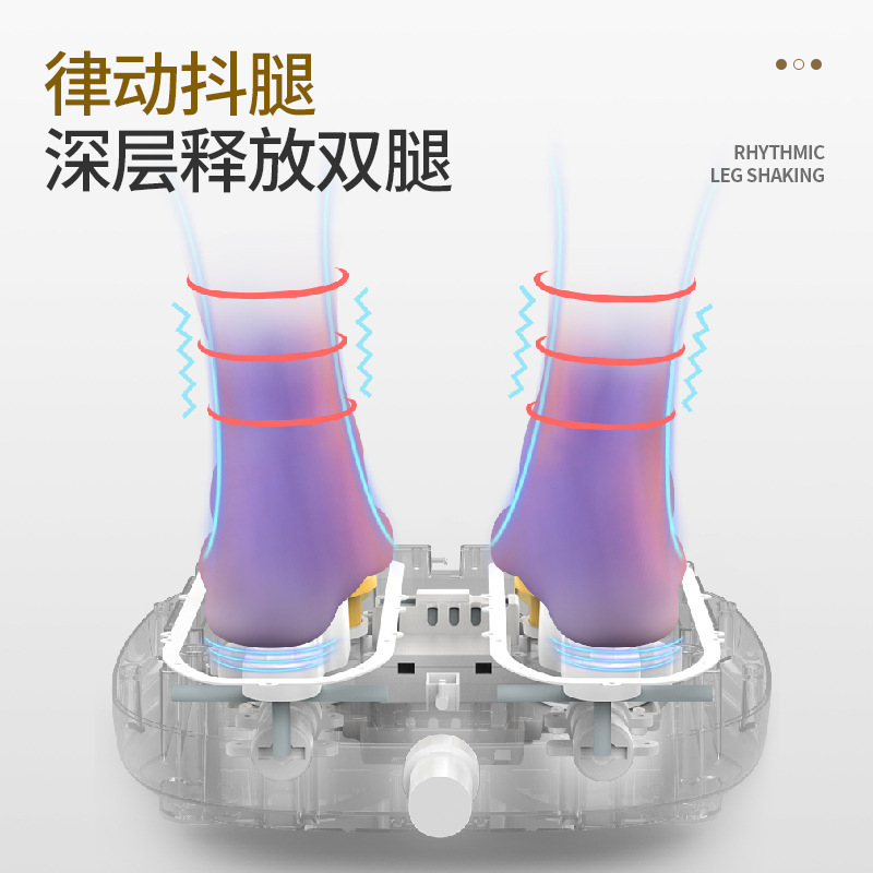九棒揉み足治療機足底マッサージ器全自動足マッサージ器加熱振動家庭用プレゼントカスタマイズ|undefined