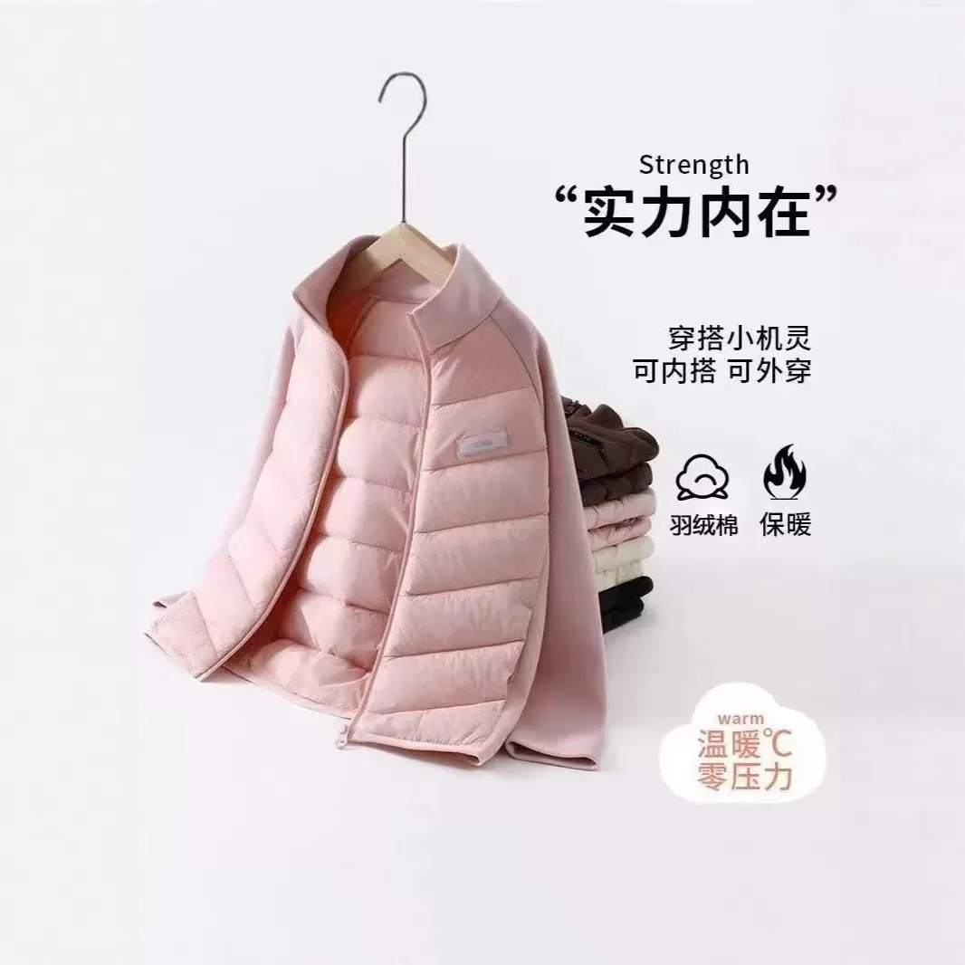 现货儿童羽绒服内胆冬季内搭神器2025新款男女童冬装90白鸭绒上衣