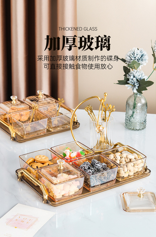 https://www.toonies.cn方乾果碟套裝_07.jpg_800x800.jpg