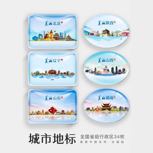 ���еؘ˱������K�V�|���ɽ�|�Ĵ��F�ݺӱ����ξ��c�o��Ʒ�����N