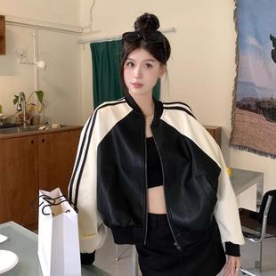 American-style Colored Baseball Suit Leather Coat Women's Spring and Autumn 2025 New Design Sense Small All-match Short Top