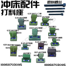 �_�����10T16T25T40T63T80T�϶����呓P��������������ǘ�ӆ