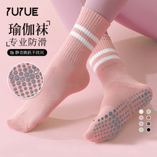 Yuyue Spring and Autumn Adult Professional Non-slip Pilates Yoga Socks Indoor Cotton Sweat-absorbent Socks Women's Stockings Dance Socks
