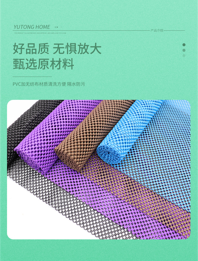 详情_03.jpg