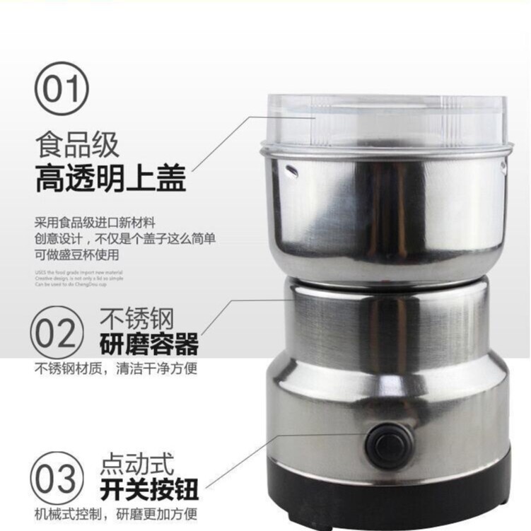 Small Commercial Pulverizer Grinding Machine Chinese Herbal Medicine Wall Breaking Grinding Meat Ejiao Household Coarse Cereal Mill Wall Breaking Machine