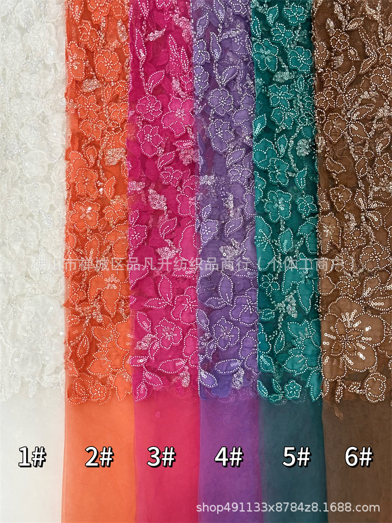 Nueva industria pesada en caliente Gaoding flor calcomanías sequinilla tela bordada vestido de boda moda fiesta tela de cena