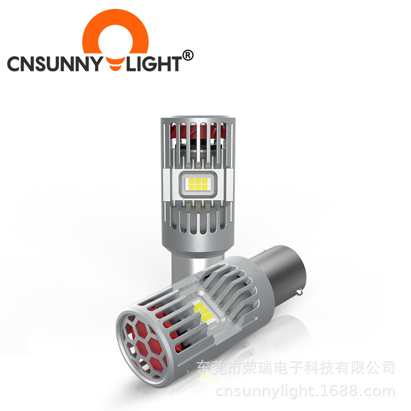 New cross border G30led Showing the wide lights 7035 Decode automobile Reversing read Small lights Ultrahigh 2400LM