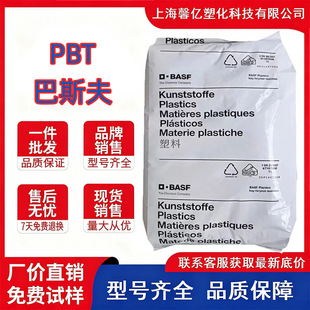 ���wPBT����˹��B4300G6 B4300G4 B4300G3 B4300G2���g�ԟ᷀��