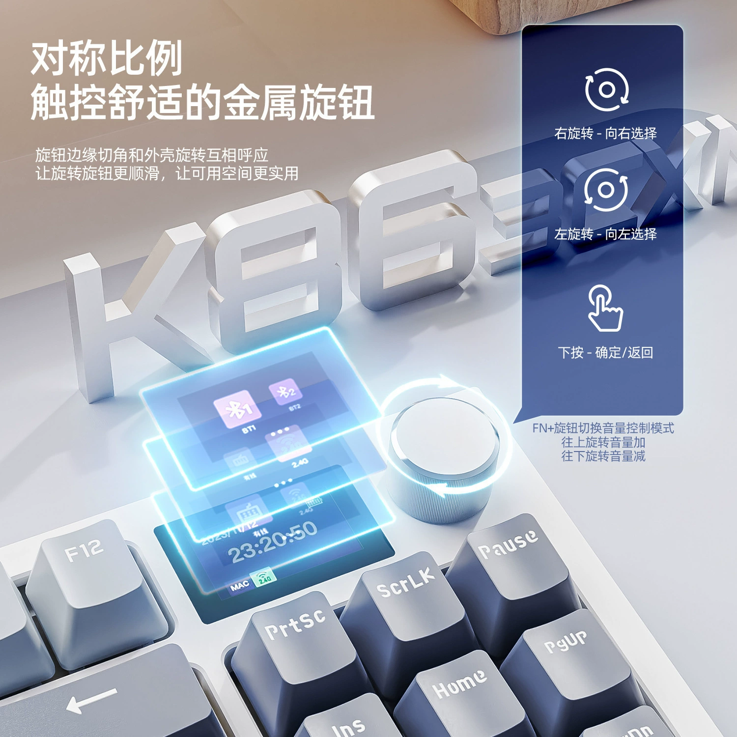 Attack Shark K86 трехрежимная RGB Bluetooth/2.4G/проводная с подсветкой, дисплей, кастомная, хот-своп механическая клавиатура