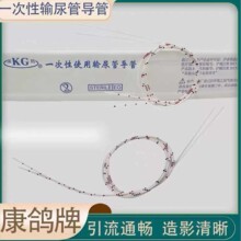 �Ϻ�����һ����ʹ��ݔ��܌��� ݔ��܌��� һ��2֧