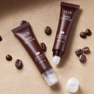 Fanzhen Caffeine Yingrun Tender Lip Cream Moisturizing, Moisturizing, Lip Protector, Anti-Drying, Easy to Absorb Lip Balm Wholesale