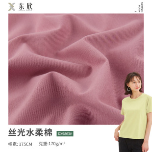 50s����ƥ�R�޺��� 170g���揗���z��������  ���ļ���T������