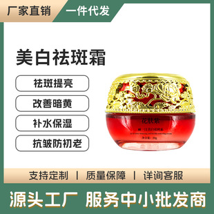 �S��ֱ�N���w���������˪֧��һ�����l������������wɫ������