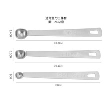 ������0.8/0.5/0.1g�}���ӌ������ÿ��}F^304���P�����΢������