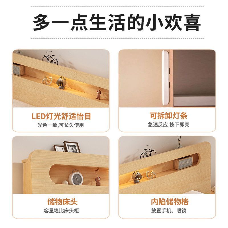 実木ベッド1.5メートルツインベッド家庭用1.8メートル現代シンプル賃貸経済型1.2mシングルベッド