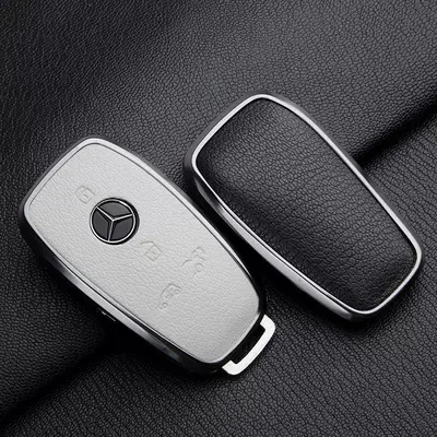 Suitable for the New Mercedes-Benz Car key bag