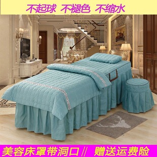 ���ݴ����ļ��״��״��ΰ�Ħ����������ԡ����Ժ��ȹ����