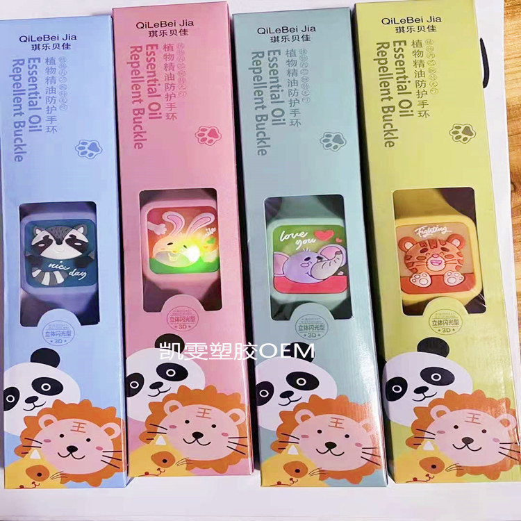 微信图片_20210426160300_副本