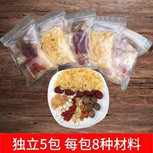 �y��ɏ�Ӹ��ٺϼt��������z���ǹ��A���ϽM�ϸ�؛С���b���˰��b