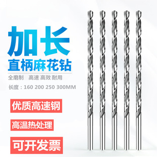 ���L�黨��^���P��F6 7 8 9 10 12���L����160 200 250 300mm