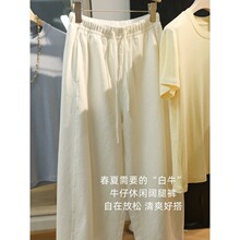 ������ˬ"��ţ" ���������Ȳ���ţ�������а�ɫ����Ů����H031101