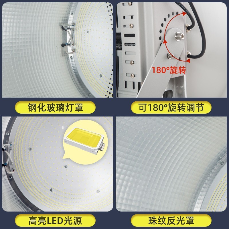 LED タワーシャンデリア 1000 ワットビルディングスターハイパワー照明超高輝度建設現場サーチライト 2000W3000W|undefined