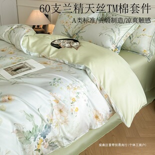 �߶�60֧�m����z�ļ��׽z�������Rِ����z���״��δ��Ҵ�����Ʒ
